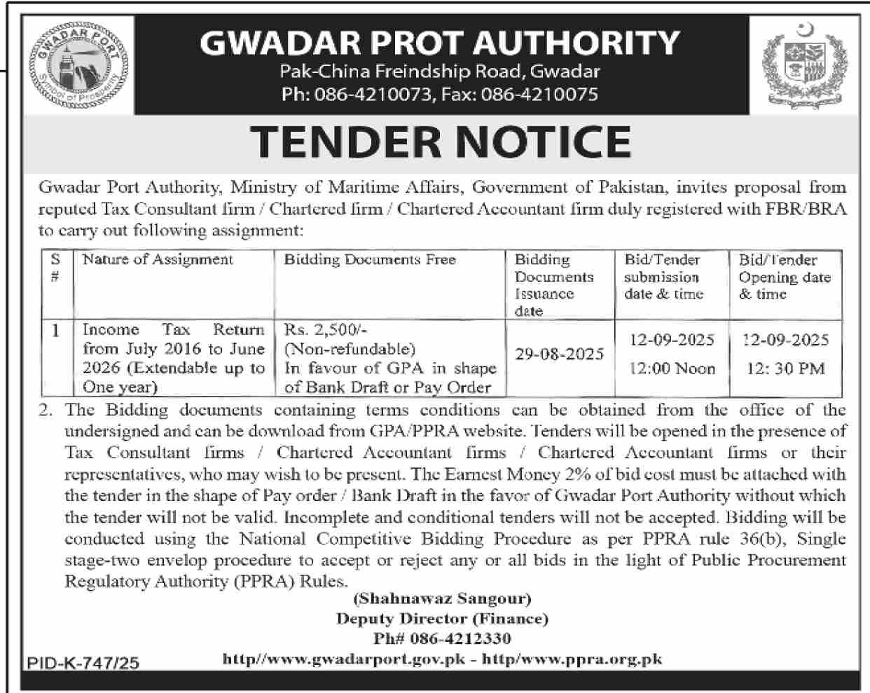 Gwadar Port Authority Tender Notice